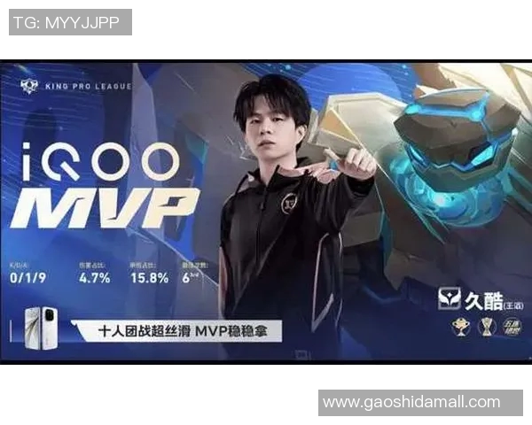 RNG在王者荣耀技术排名中创下新高引发玩家热议与期待