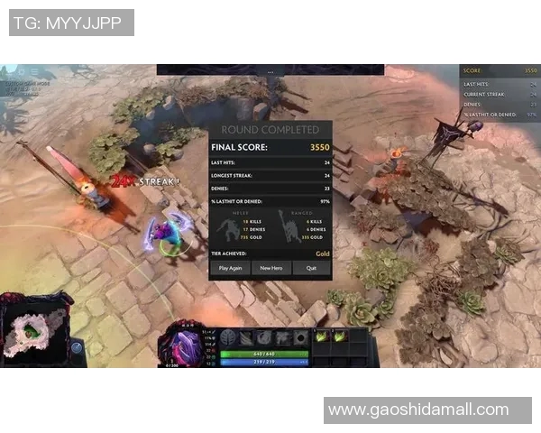 热议DOTA2TES战队意识变革带来的战术创新与团队协作提升 热议DOTA2TES战队意识变革带来的战术创新与团队协作提升