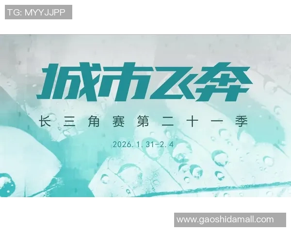 赛后复盘：TES与WE对决中个人能力的深度分析与比较