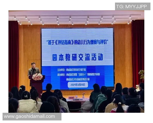 IG在冠军杯中的比赛经验分析与表现评估 IG在冠军杯中的比赛经验分析与表现评估