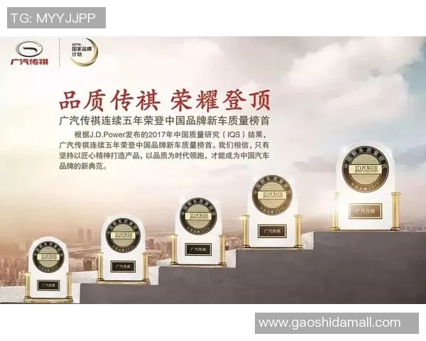 北京排球队的转型之路:从传统强队到现代化竞技新标杆的探索与实践 北京排球队的转型之路:从传统强队到现代化竞技新标杆的探索与实践