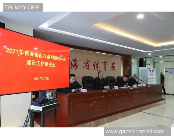 竞技体育目标驱动下的全面发展与竞技水平提升路径探索 竞技体育目标驱动下的全面发展与竞技水平提升路径探索