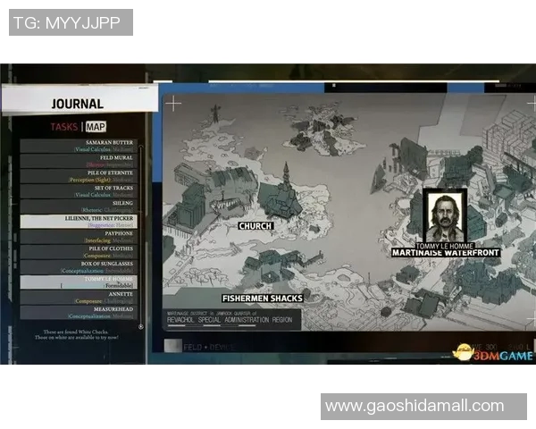 LNG在DOTA2阵地战中的表现分析与策略反思 LNG在DOTA2阵地战中的表现分析与策略反思