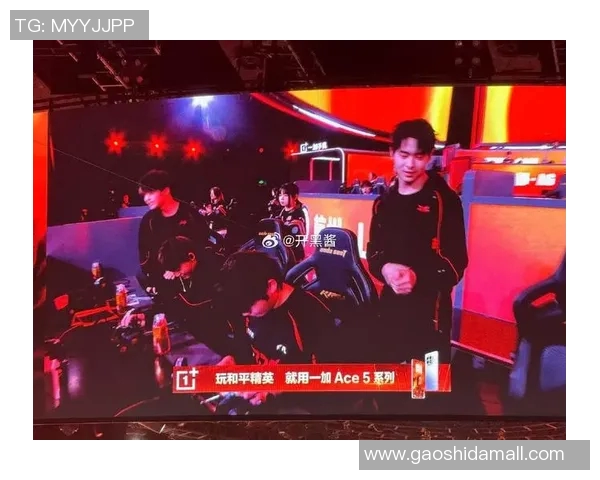 和平精英热议JDG战队配合引发争议背后的深层原因与影响分析