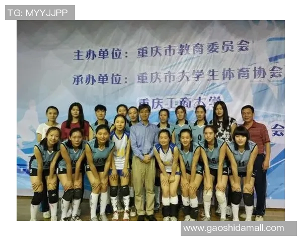杭州与重庆排球队赛后分析个人能力的对比与启示 杭州与重庆排球队赛后分析个人能力的对比与启示