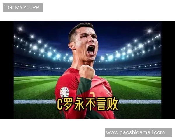 全球十大最强足球明星盘点他们的传奇故事与辉煌成就 全球十大最强足球明星盘点他们的传奇故事与辉煌成就